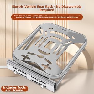 TOOKTRO | Universal Support Shelf and Rear Backrest for Electric Bikes