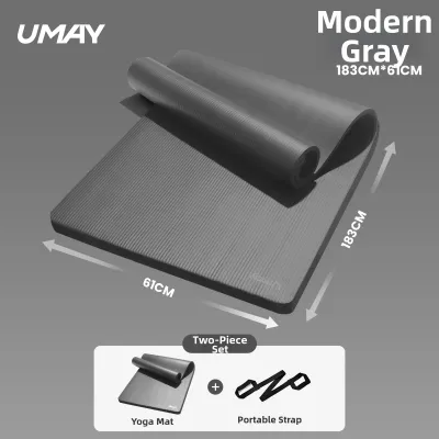 Umay | Anti-slip Shock Absorption Quiet Yoga Mat