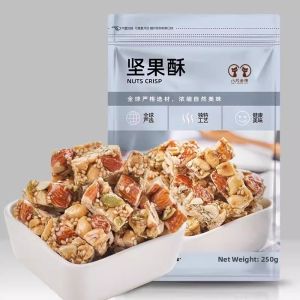 EIGHT GOLDEN CATS | Peanut Crisp Old-fashioned Pastry 500g