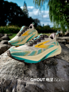 Brooks | Non-slip All-terrain Running Shoes