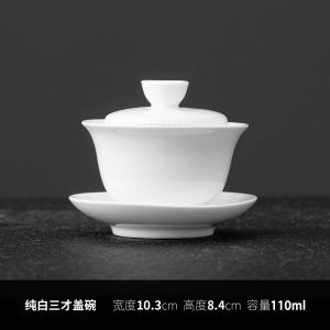Travel Ceramic Tea Set with 360° Filtering Lid Bowl Tea Cup Yangliyu White Porcelain Gongfu Sancai Tea Bowl for Home Use