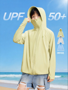 zosee | Sun Protection Cool Feeling Boys Summer Jacket