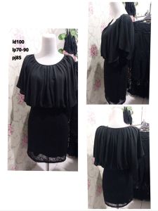 Dress kombinasi