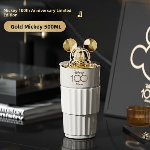 GERM | High Attractiveness Ceramic Mug with Lid