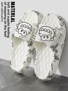 MONLEYTA | Mens Indoor Slippers Anti-Odor Summer New Thick Bottom Non-Slip Bath Slippers Comfortable Wear For Home And Outdoor Use