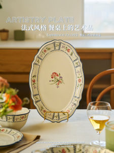 Đĩa Đựng Cá Bằng Gốm Sứ Lớn Hình Elip Màu Xanh Lá Cây Dùng Trong Gia Đình Đĩa Đựng Cá Hấp Đồ Dùng Nhà Bếp Sang Trọng