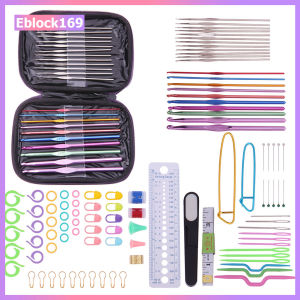 ชุดเข็มถักโครเชต์ 22ชิ้น ถักนิตติ้ง (ชุดเข็มถักโครเชต์)