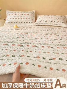 หมอนรองพื้นผ้าขนแกะสีมิ้นต์หนา หมอนรองพื้นแบบพับได้ ผ้าฝ้ายโพลีเอสเตอร์ รองพื้นนอนแบบพับได้สำหรับนักเรียน ฤดูหนาว