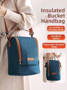 YOULUNMEI | Insulated Lunch Box Hand-Carry Round Large-Capacity Bento Bag