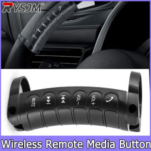 Car Steering Wheel Control Multi-function Button Car Navigation DVD Player GPS Radio Remote Control Wireless 6 Keys Button