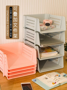 Office Desktop Organizer File Rack A4 Document Holder Multi-layer Storage Shelf for Paper Clipping File Arrangement And Storage