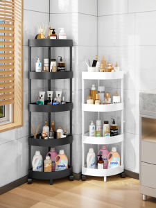 Giá Để Đồ Góc Phòng Tắm Bằng Nhựa PP Kiểu Dáng Hiện Đại Giá Để Đồ Góc Bồn Cầu Giá Để Đồ Ba Chân Giá Để Đồ Nhiều Lớp