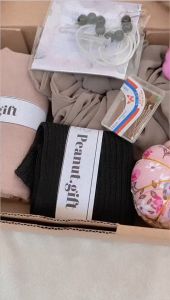 Hampers Hijab Gift Box: Hadiah Pribadi & Profesional