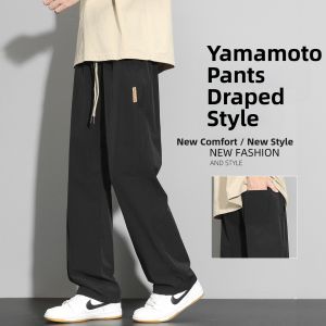 GUJOOCOW | Summer Lightweight Straight Fit Cool Ice Silk Mens Trousers