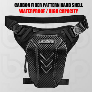 BSDDP กระเป๋ามอเตอร์ไซค์กระเป๋าคาดเอวใส่ของมอเตอร์ไซด์ขนาดใหญ่ป้องกันเปลือกแข็งมอเตอร์ครอสกระเป๋าสะพายไหล่กันน้ำจักรยานสกปรกกระเป๋าหนังคาดเอวกระเป๋าท่องเที่ยวกลางแจ้ง