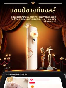 SHEZI | ที่รองมือร้อนขนาดใหญ่ USB สำหรับผู้หญิงในออฟฟิศและหอพักนักเรียน สไตล์การ์ตูน ที่รองมือร้อนแบบคงอุณหภูมิที่ดีที่สุดสำหรับฤดูหนาว