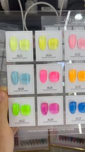 สีเจล สีทาเล็บเจล เรืองแสง ALG 9 เฉดสี 15ml ชาร์จสี พร้อมส่ง