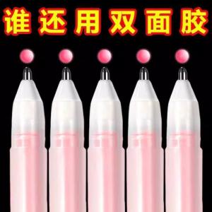 Handmade Childrens Craft Pen Quick Dry Sticky Note Sticker Double Sided Tape Pen Replaceable Core Pen Model Glue Pen