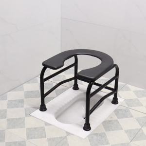 Foldable Elderly Toilet Support Chair  Toilet Bowl Chair U-Shaped Folding  Women  Commode Toilet Chair Artifact