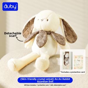 Auby | Plush Toy for Infants Comforting Gift