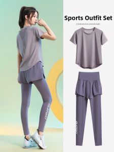 BAISILING | Moisture Wicking Sport Suit Spring/Summer Season Quick Drying Breathable Loose Fit Slim