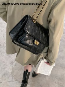 URCDN RDALVO | Chain Quilted Small Bag Versatile Shoulder Crossbody