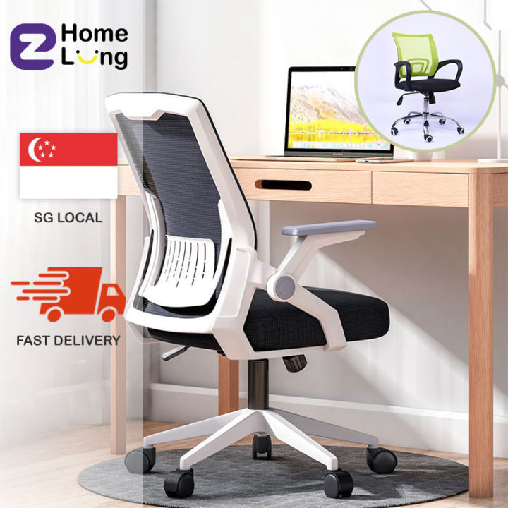 [Ready Stock] Ergonomic Office Chair Computer Desk Chairs Mesh Home