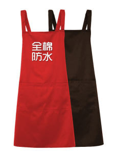 Váy Ngắn Cotton Nguyên Chất Cho Nữ Áo Vest Chống Thấm Nước Quần Áo Làm Việc Khăn Quàng Cổ Váy Ngắn Váy Ngắn Váy Ngắn