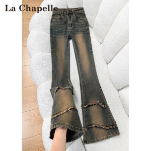 La Chapelle | Vintage Tattered Edge Skinny Flared Jeans