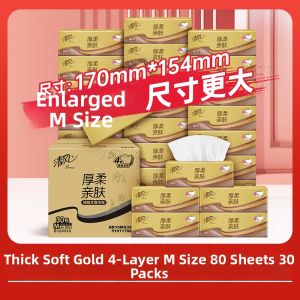 Breeze | Soft Golden抽取式纸巾 36包