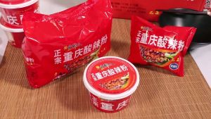 家乡人-重庆酸辣粉115g 碗装 麻辣酸爽 红薯宽粉 方便速食 粉丝 即食网红美食 JIAXIANGREN-Chongqing Hot & Sour Noodle-BOWL 115G