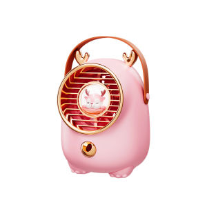 fan home | ของขวัญสำหรับอุปกรณ์การเรียนของเด็ก