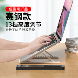 Giá Đỡ Máy Tính Xách Tay Bằng Hợp Kim Nhôm Có Thể Gập Lại Giá Đỡ Làm Mát Giá Đỡ Nâng Cao Cho Máy Tính Xách Tay Giá Đỡ Cổ Máy Tính Để Bàn