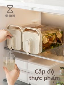LANJIAOLUO | Cold Water Fruit Tea Bucket Large Capacity