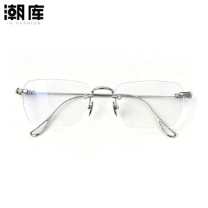 Chaoku | Gọng Kính Siêu Nhẹ Không Viền Titanium