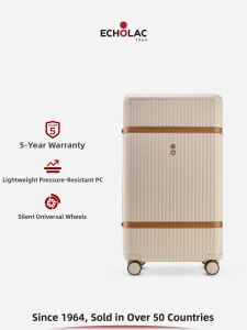 Echolac | Retro Style Large Capacity Luggage 26 inch