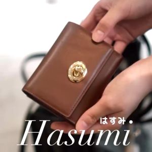 Hasumi はすみ Compact Wallet - Ví Tiền & Ví Card Cao Cấp ( Ouithebrand )