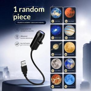 JETTING | ~USB Planet Star Projector Mini Galaxy Projection Lamp Portable Space Atmosphere Night Light For Car Bedroom Party Holiday Decor