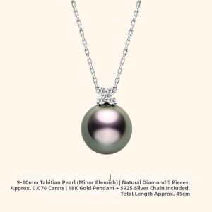 Helas | Tahitian Sea Pearl and 18K Gold Butterfly Flower Diamond Pendant Necklace