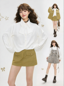 KEIKO | Áo Sơ Mi Dài Tay Trắng Đơn Giản Eo Dây Thanh Lịch Chống Nhăn