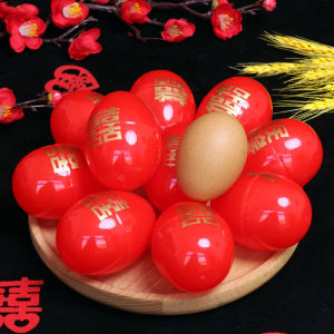Egg Shell Red Plastic Wedding Supplies Collection Xi Character Eggshell Chinese Style Wedding Banquet Baby Full Moon Red Eggs Packaging Box