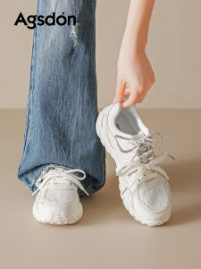 Agsdon | Autumn Breathable Thick and Thin Sole Training Shoes