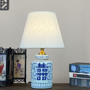 Blue and White Porcelain Ceramic Table Lamp