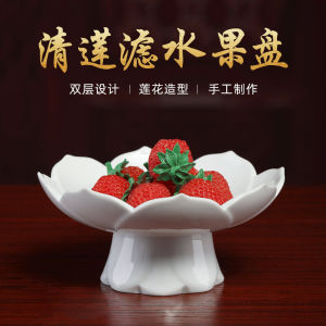 Đĩa Thờ Cúng Chân Cao Hoa Sen Gốm Sứ Đới Ngọc Đường Đĩa Thờ Cúng Phật Đĩa Hoa Quả Tượng Phật Bồ Tát Quan Âm Gia Dụng Trước Phật Đĩa Thờ Cúng Phật Đĩa Hoa Quả