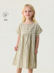 Marc&Janie | Natural Linen Short Sleeve Dress For Girls
