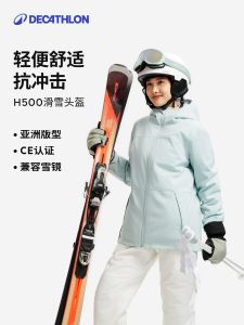 Decathlon Ski Helmet Impact Resistance Heattech Breathable Adult Male and Female Professional Veneer Double Board Wedze Ovwt