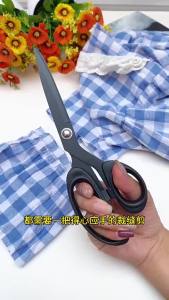 1PCS Professional Sewing Scissors Tailor Scissors Embroidery Scissor Fabric Needlework Cutting DIY Sewing Craft Supplies Shears