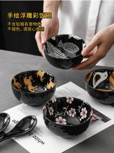 Japanese Style Ceramic Dinnerware 5 Inch Porcelain Soup Bowl Rice Bowl Dessert Bowl Underglaze Color Restaurant Home Use