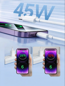 DOONPI | PD Compatible Fast Charging Cable 18/200cm