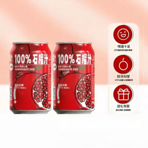 YIFANGYOUTA | 100 Pure Fresh-pressed Pomegranate Juice